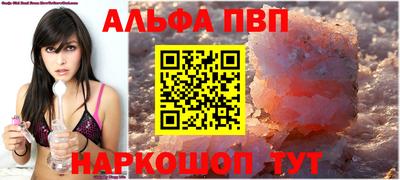 дистиллят марихуана Пыть-Ях
