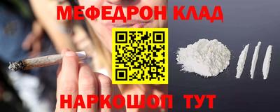 jwh Пушкино