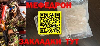 дистиллят марихуана Пыть-Ях