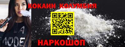 jwh Пушкино