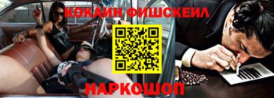 jwh Пушкино