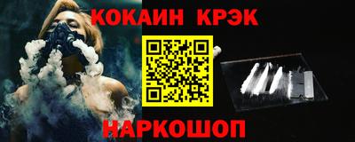 дистиллят марихуана Пыть-Ях