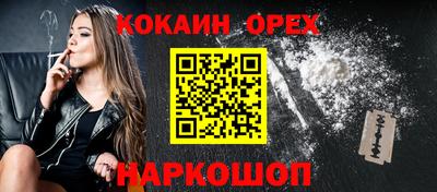 jwh Пушкино