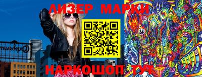 мефедрон VHQ Пугачёв