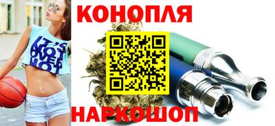 дистиллят марихуана Пыть-Ях