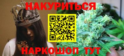 jwh Пушкино