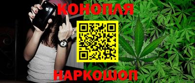 мефедрон VHQ Пугачёв