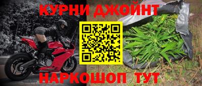 дистиллят марихуана Пыть-Ях