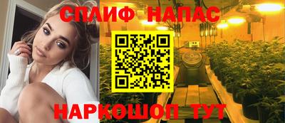 jwh Пушкино
