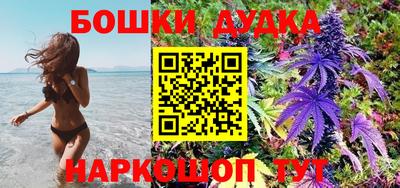 jwh Пушкино