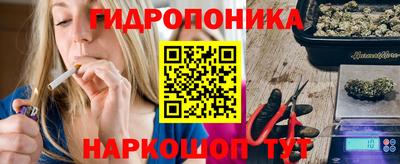 дистиллят марихуана Пыть-Ях