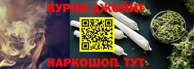 мефедрон VHQ Пугачёв