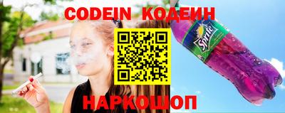 дистиллят марихуана Пыть-Ях