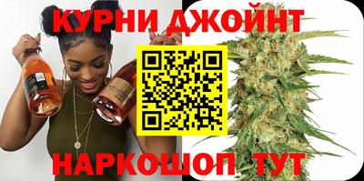 мефедрон VHQ Пугачёв