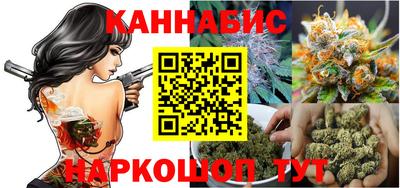 мефедрон VHQ Пугачёв