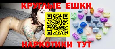 jwh Пушкино