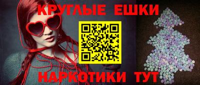 дистиллят марихуана Пыть-Ях