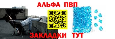 jwh Пушкино