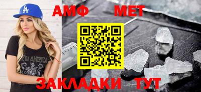 дистиллят марихуана Пыть-Ях