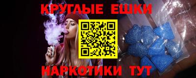 jwh Пушкино