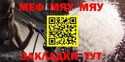 дистиллят марихуана Пыть-Ях